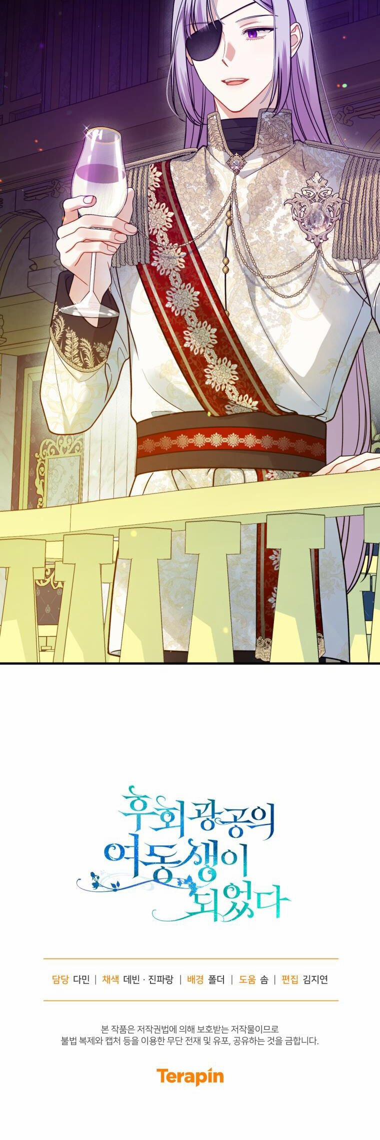 Tôi Trở Thành Em Gái Của Nam Chính Tiểu Thuyết Bl 48 trang 38