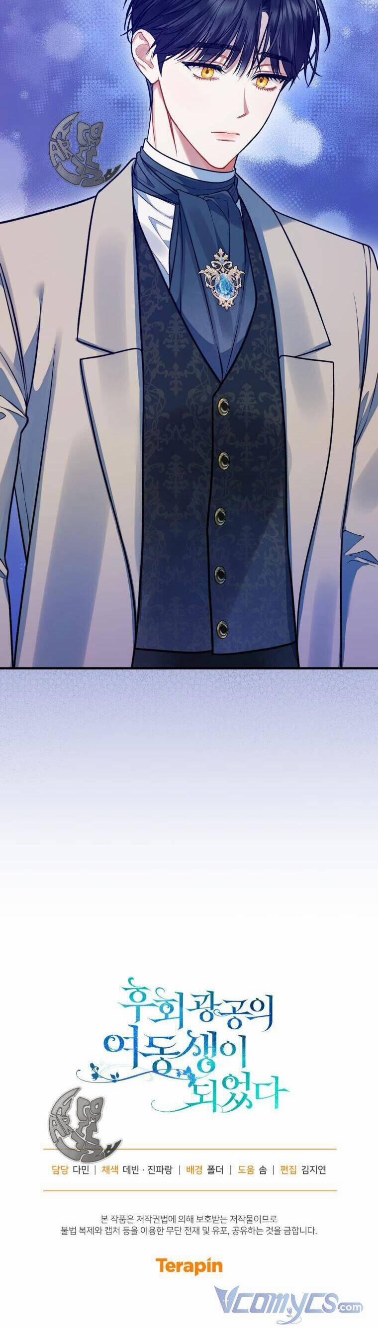 Tôi Trở Thành Em Gái Của Nam Chính Tiểu Thuyết Bl 52 trang 42