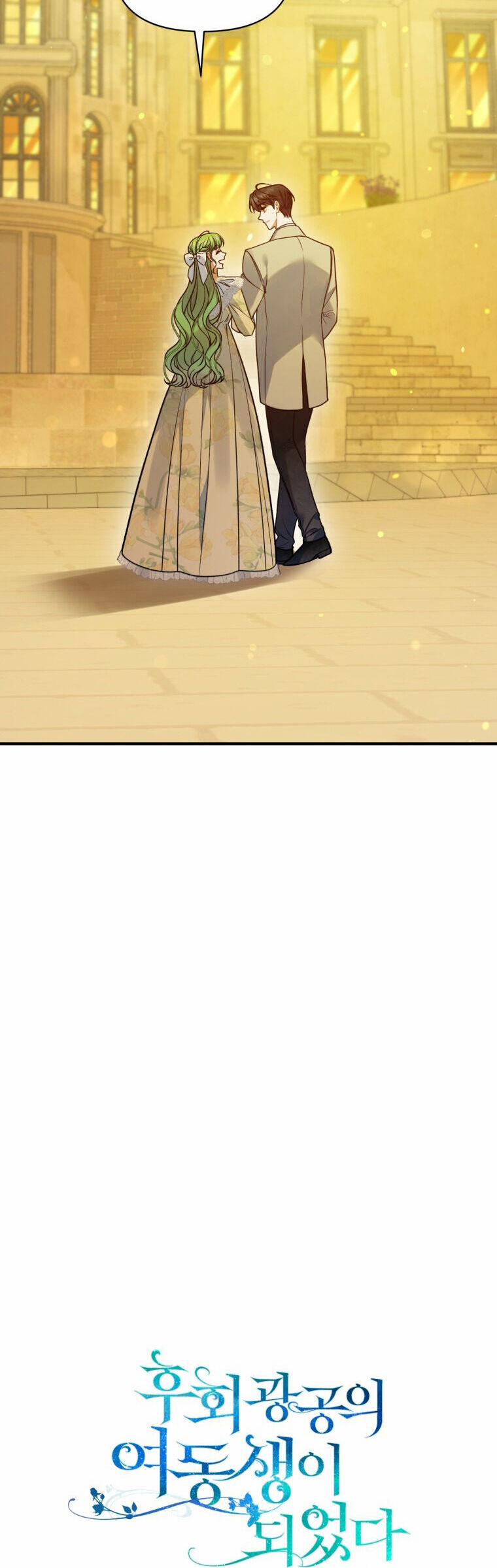 Tôi Trở Thành Em Gái Của Nam Chính Tiểu Thuyết Bl 53 trang 15