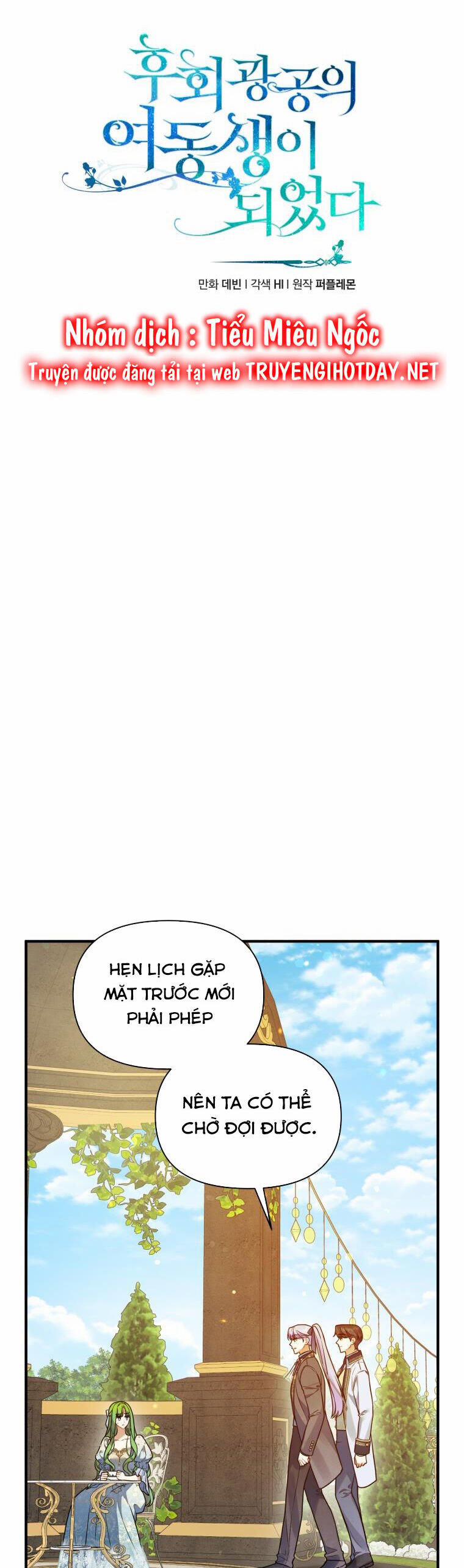 Tôi Trở Thành Em Gái Của Nam Chính Tiểu Thuyết Bl 54 trang 16