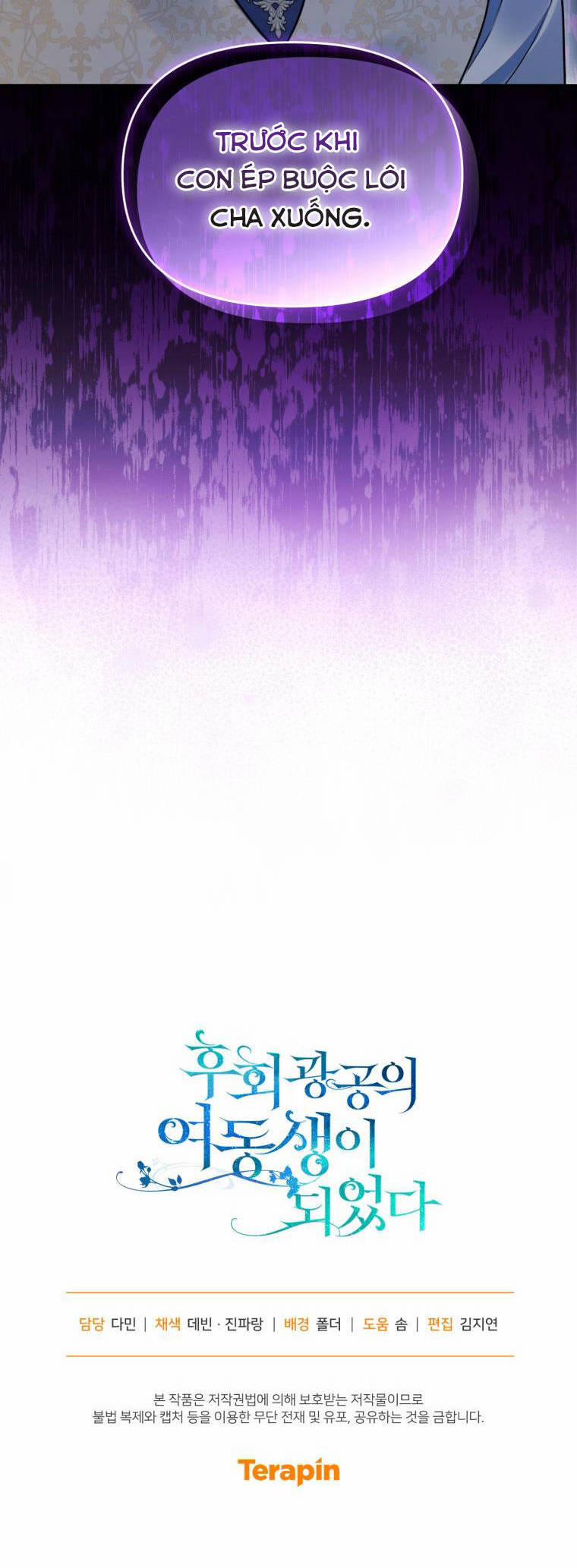 Tôi Trở Thành Em Gái Của Nam Chính Tiểu Thuyết Bl 56 trang 52