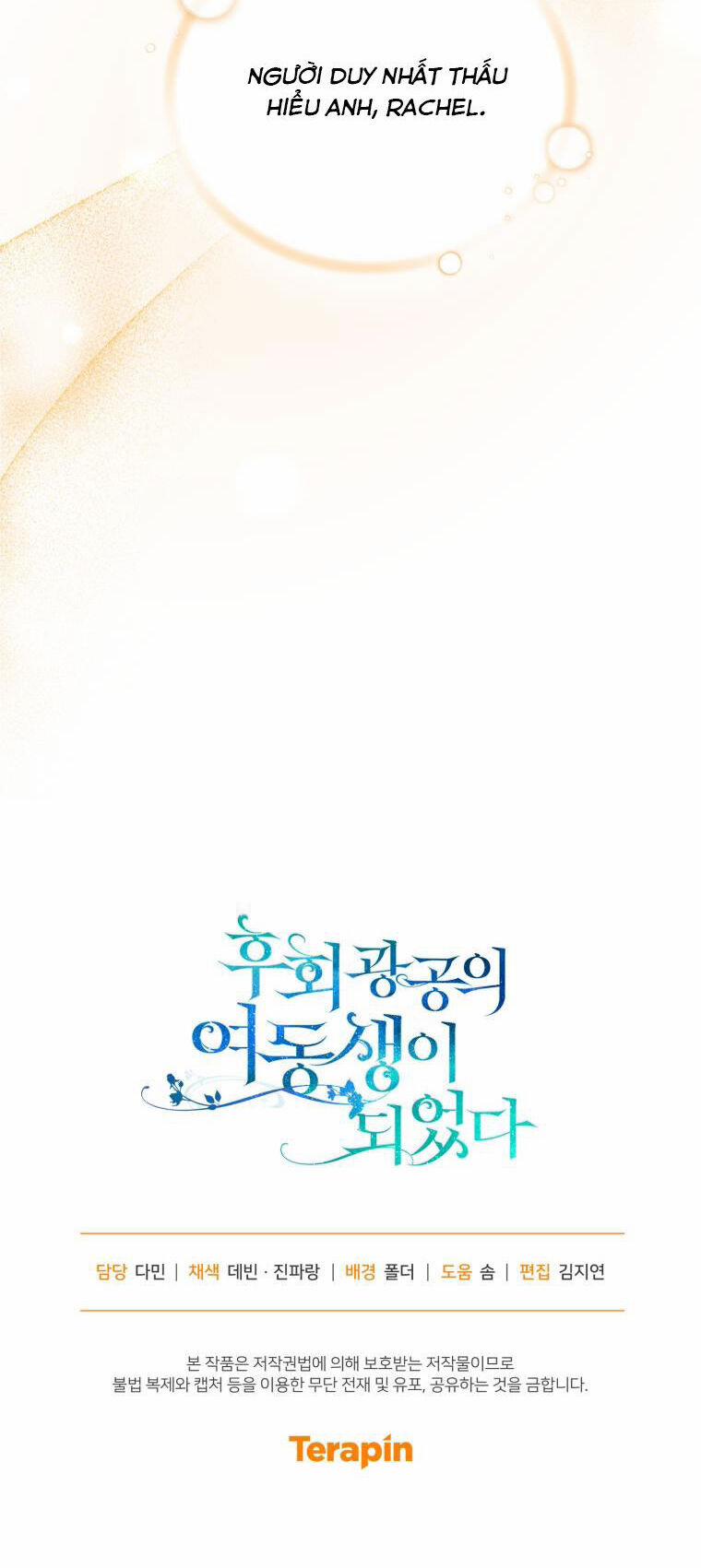 Tôi Trở Thành Em Gái Của Nam Chính Tiểu Thuyết Bl 57 trang 71