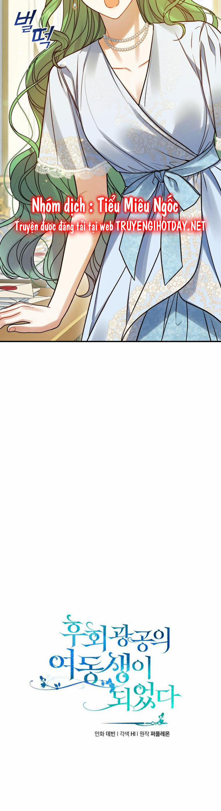 Tôi Trở Thành Em Gái Của Nam Chính Tiểu Thuyết Bl 61 trang 15