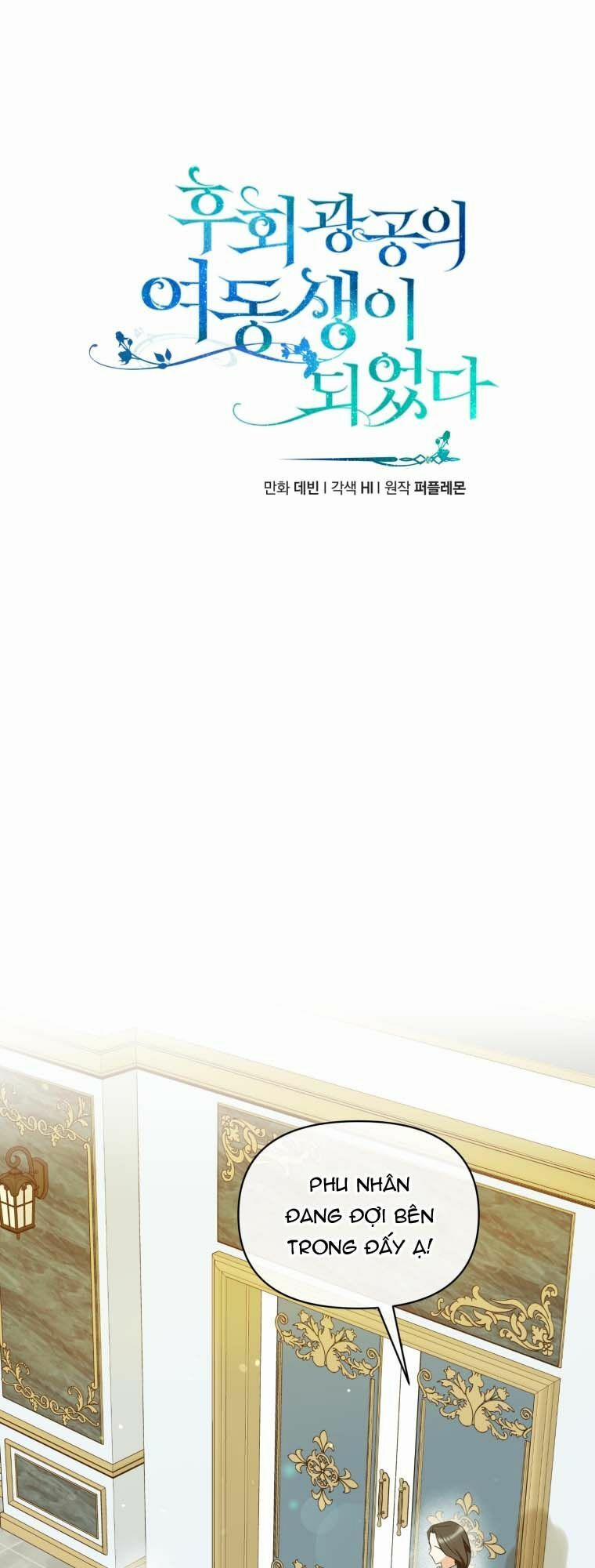 Tôi Trở Thành Em Gái Của Nam Chính Tiểu Thuyết Bl 7 trang 25