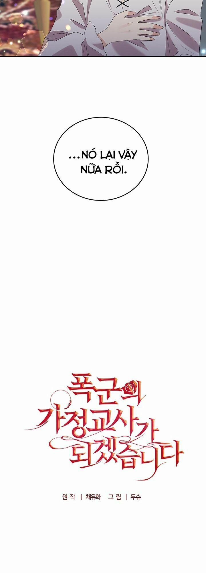 Tôi Trở Thành Gia Sư Của Tên Bạo Chúa 10 trang 23