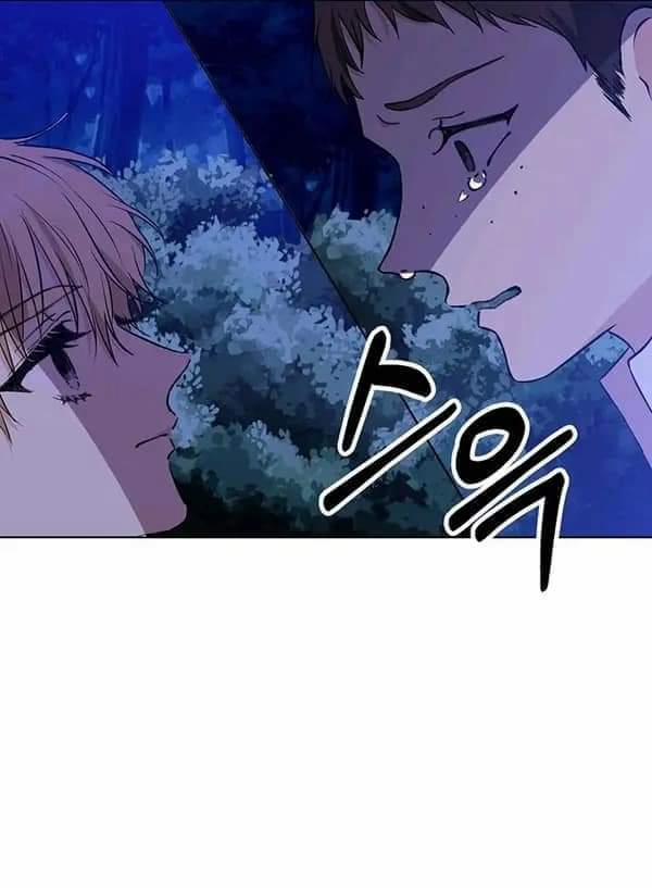 Tôi Trở Thành Gia Sư Của Tên Bạo Chúa 3 trang 19