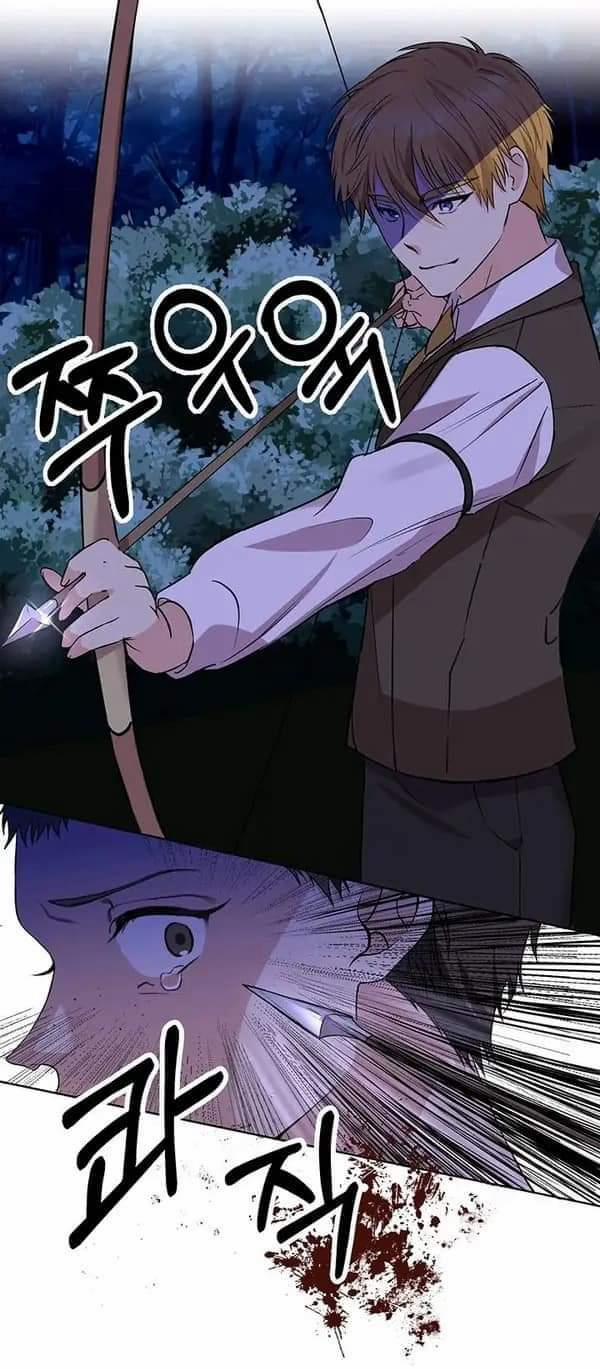 Tôi Trở Thành Gia Sư Của Tên Bạo Chúa 3 trang 23