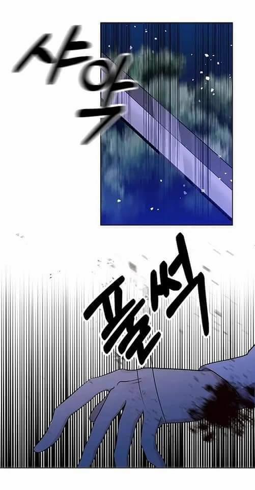 Tôi Trở Thành Gia Sư Của Tên Bạo Chúa 3 trang 30