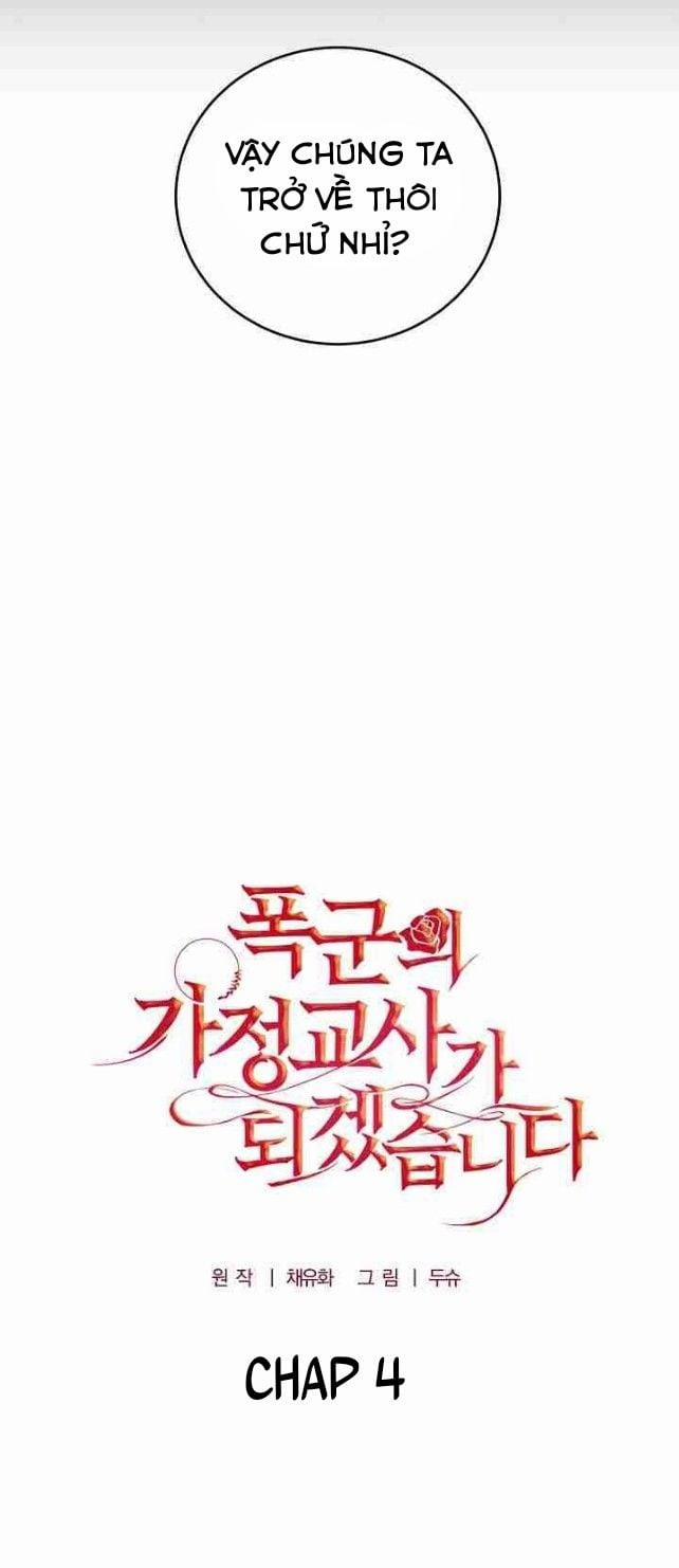 Tôi Trở Thành Gia Sư Của Tên Bạo Chúa 4 trang 17