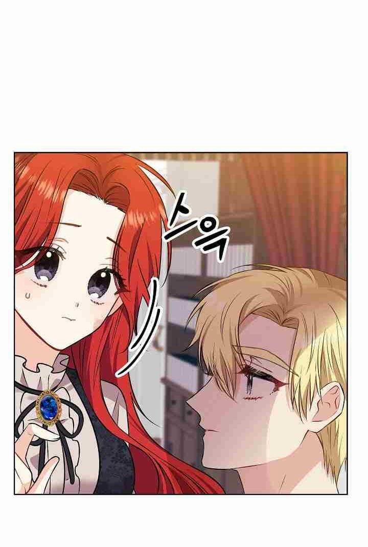 Tôi Trở Thành Gia Sư Của Tên Bạo Chúa 4 trang 29