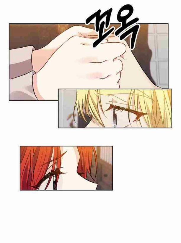 Tôi Trở Thành Gia Sư Của Tên Bạo Chúa 4 trang 46