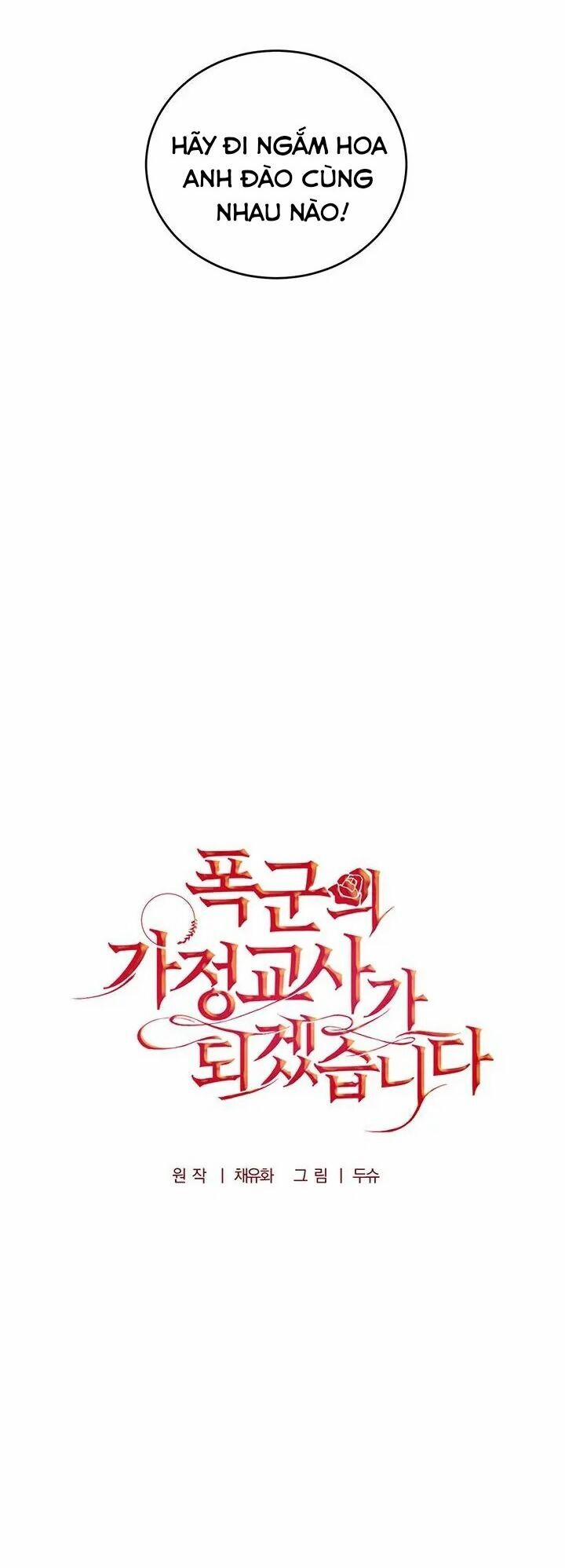 Tôi Trở Thành Gia Sư Của Tên Bạo Chúa 6 trang 25