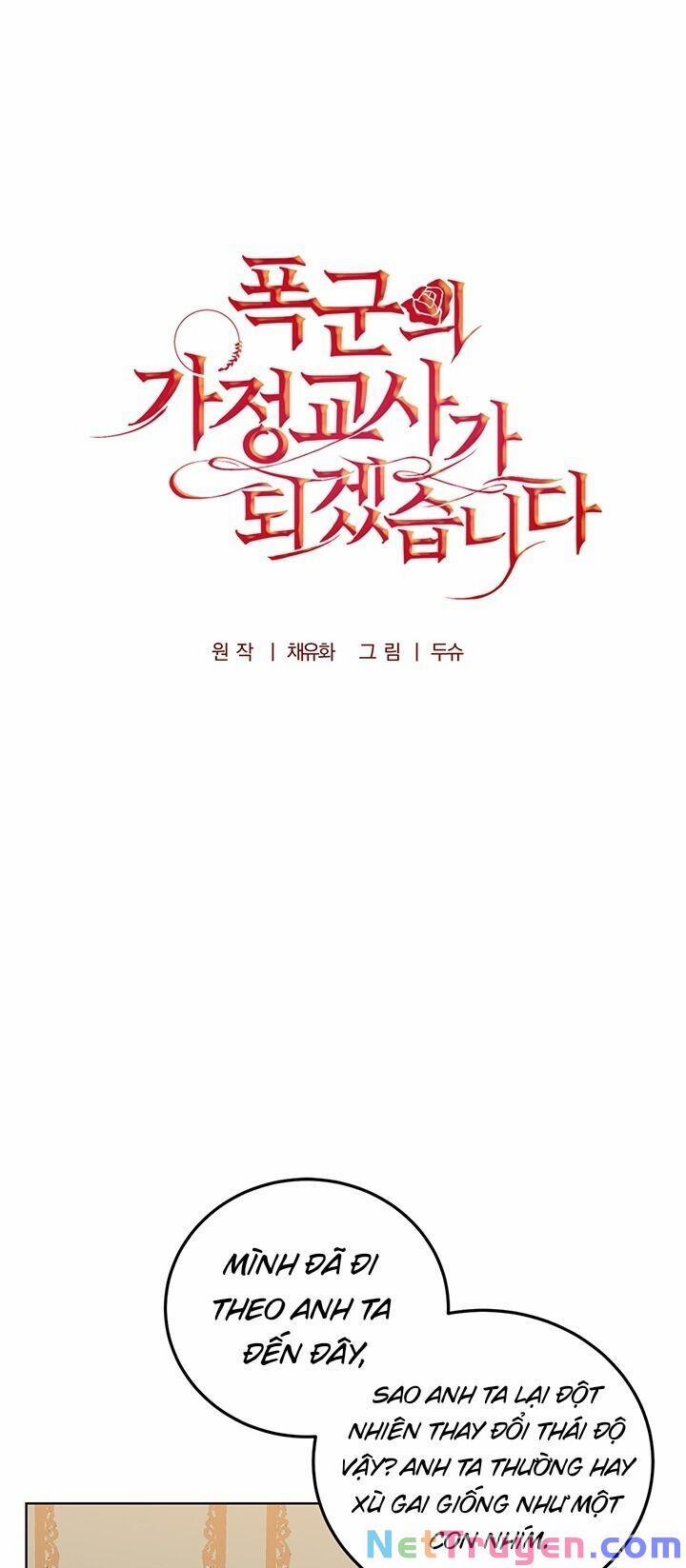 Tôi Trở Thành Gia Sư Của Tên Bạo Chúa 7 trang 14