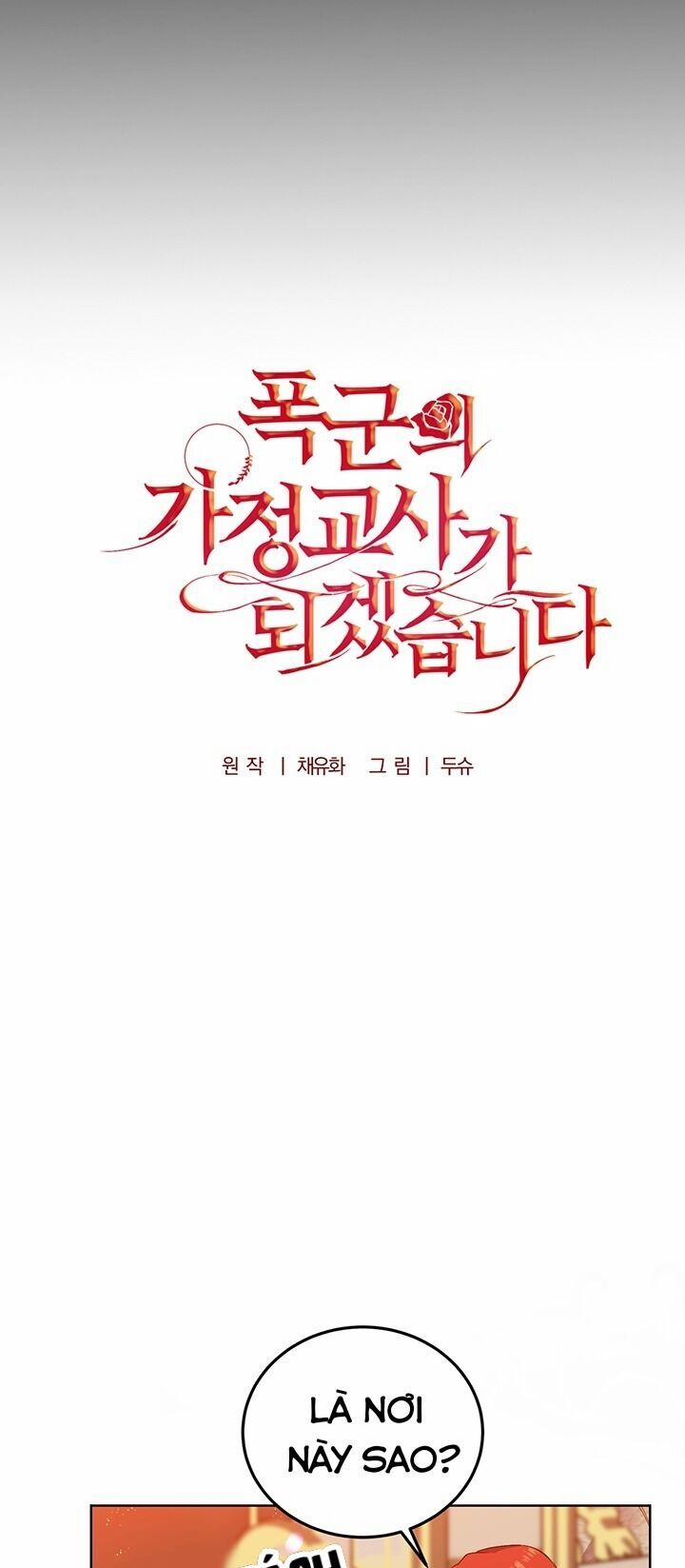 Tôi Trở Thành Gia Sư Của Tên Bạo Chúa 8 trang 6