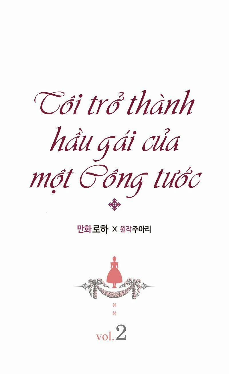 Tôi Trở Thành Hầu Gái Của Một Công Tước 2 trang 6