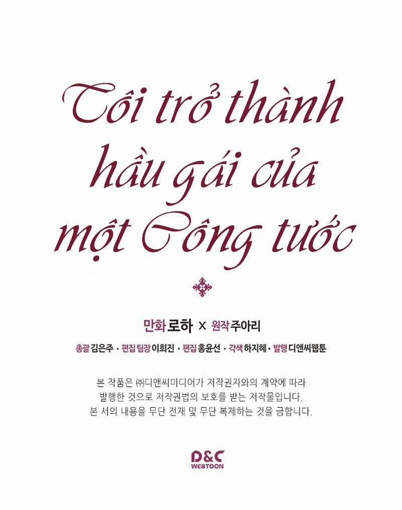 Tôi Trở Thành Hầu Gái Của Một Công Tước 2 trang 65