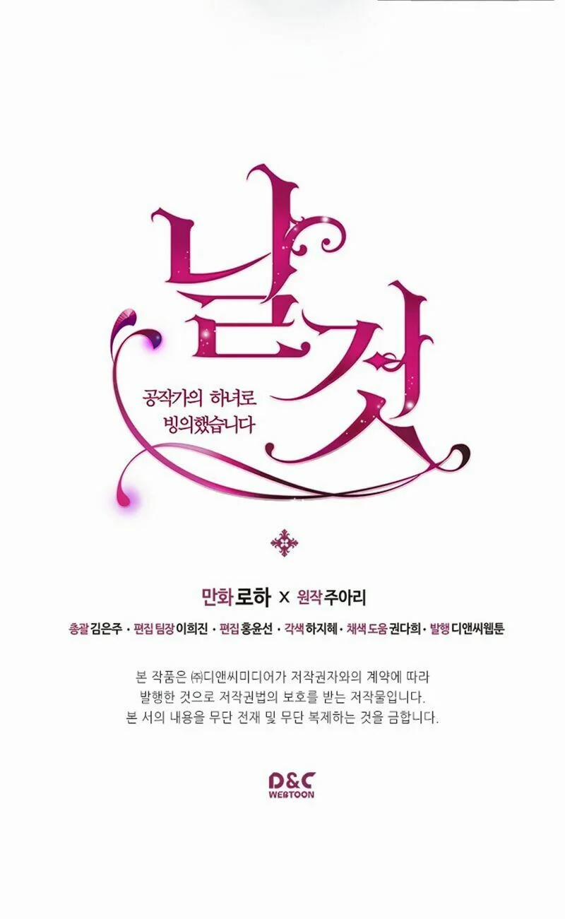 Tôi Trở Thành Hầu Gái Của Một Công Tước 25 trang 52