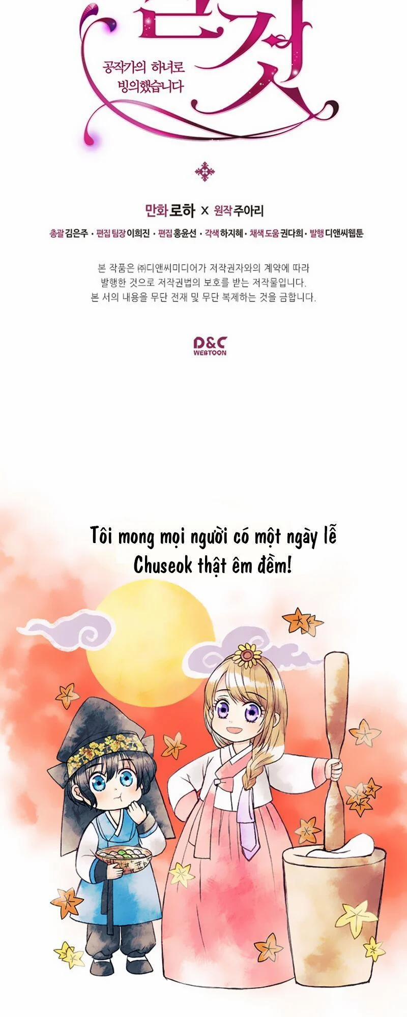 Tôi Trở Thành Hầu Gái Của Một Công Tước 26 trang 59