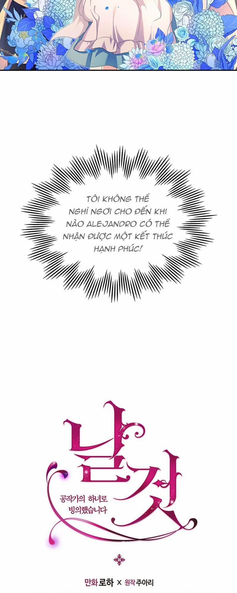 Tôi Trở Thành Hầu Gái Của Một Công Tước 29 trang 61