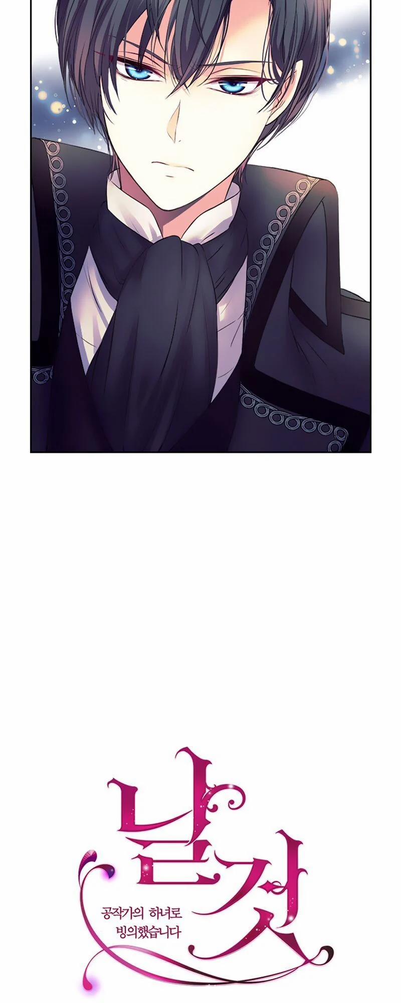 Tôi Trở Thành Hầu Gái Của Một Công Tước 30 trang 50