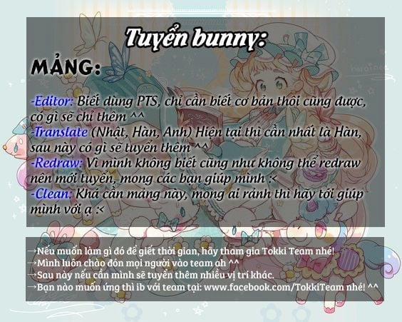 Tôi Trở Thành Hầu Gái Của Một Công Tước 33 trang 65