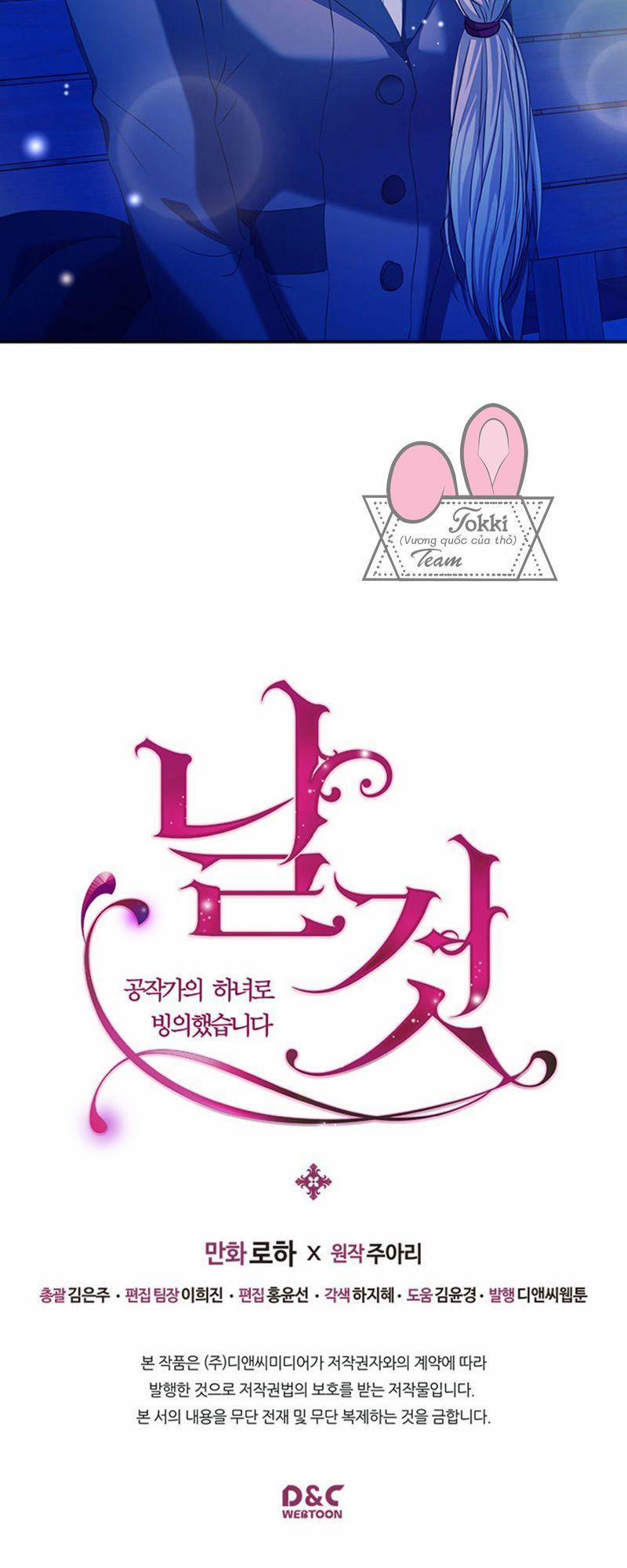 Tôi Trở Thành Hầu Gái Của Một Công Tước 41 trang 55