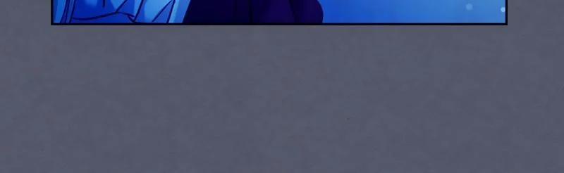 Tôi Trở Thành Hầu Gái Của Một Công Tước 42 trang 12