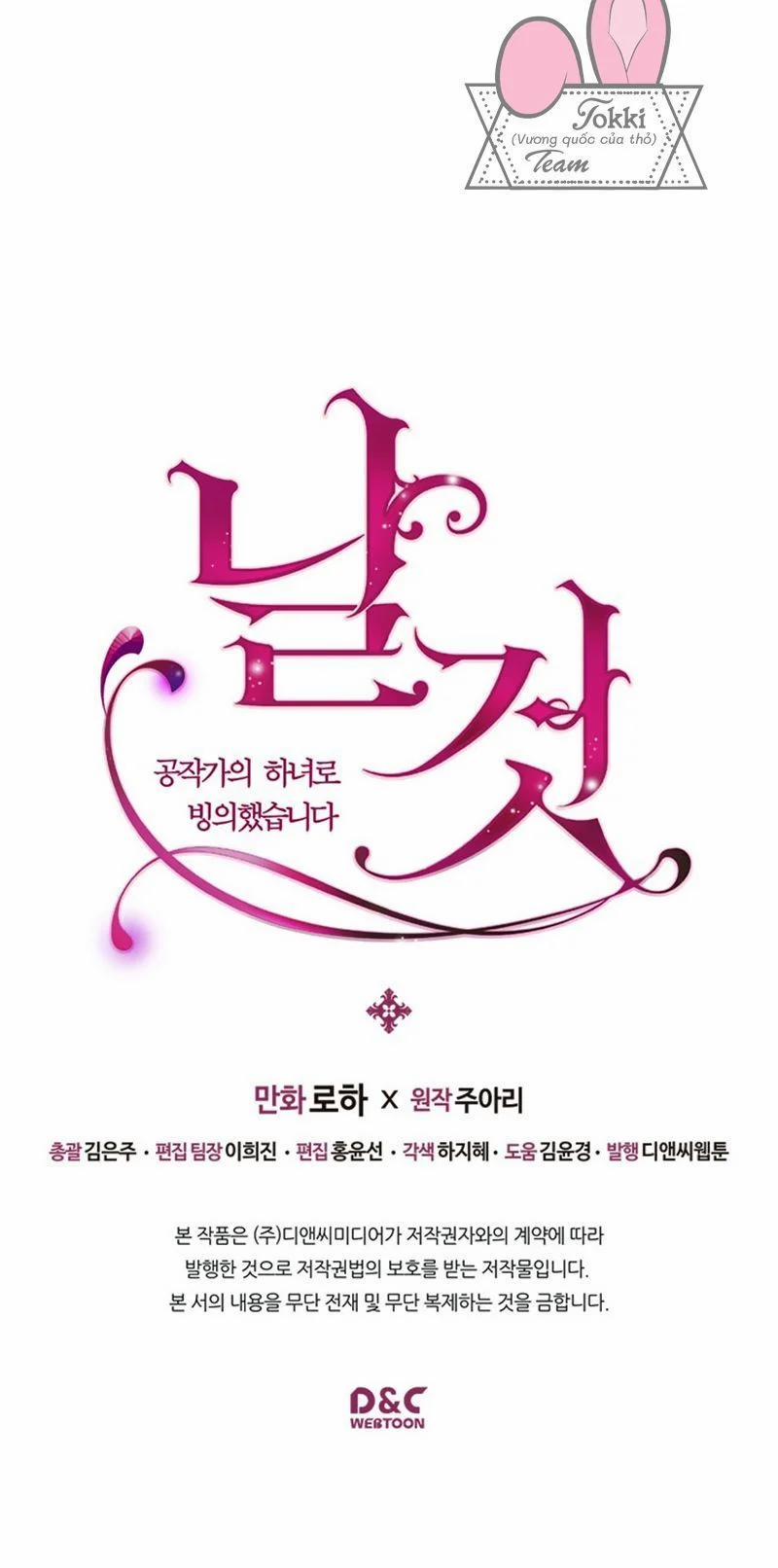 Tôi Trở Thành Hầu Gái Của Một Công Tước 42 trang 55