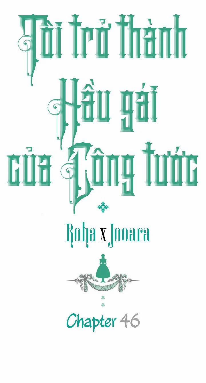 Tôi Trở Thành Hầu Gái Của Một Công Tước 46 trang 0