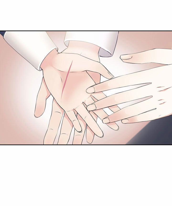 Tôi Trở Thành Hầu Gái Của Một Công Tước 48 trang 5