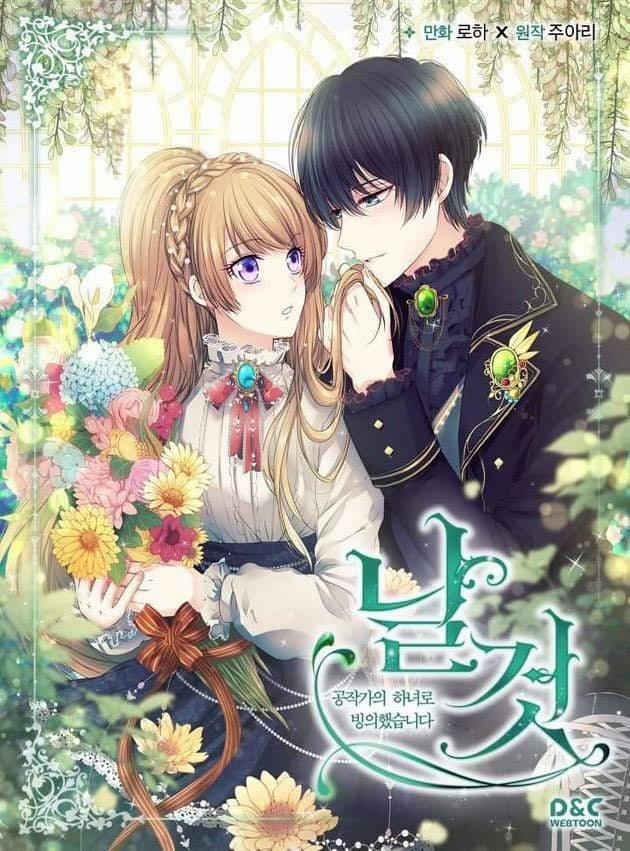 Tôi Trở Thành Hầu Gái Của Một Công Tước 49 trang 0