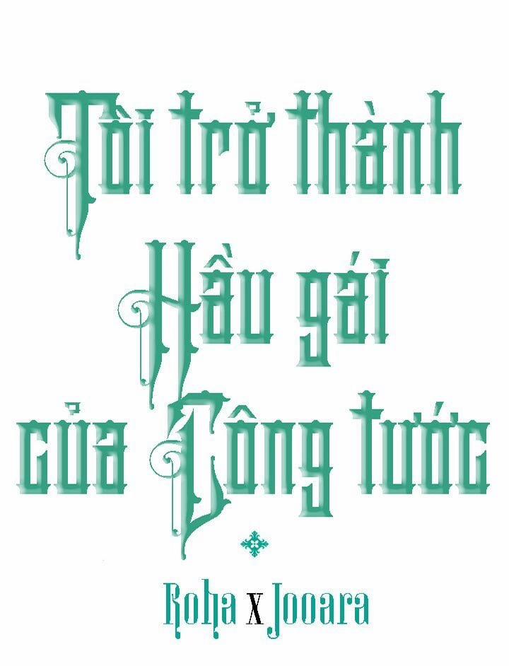 Tôi Trở Thành Hầu Gái Của Một Công Tước 50 trang 0