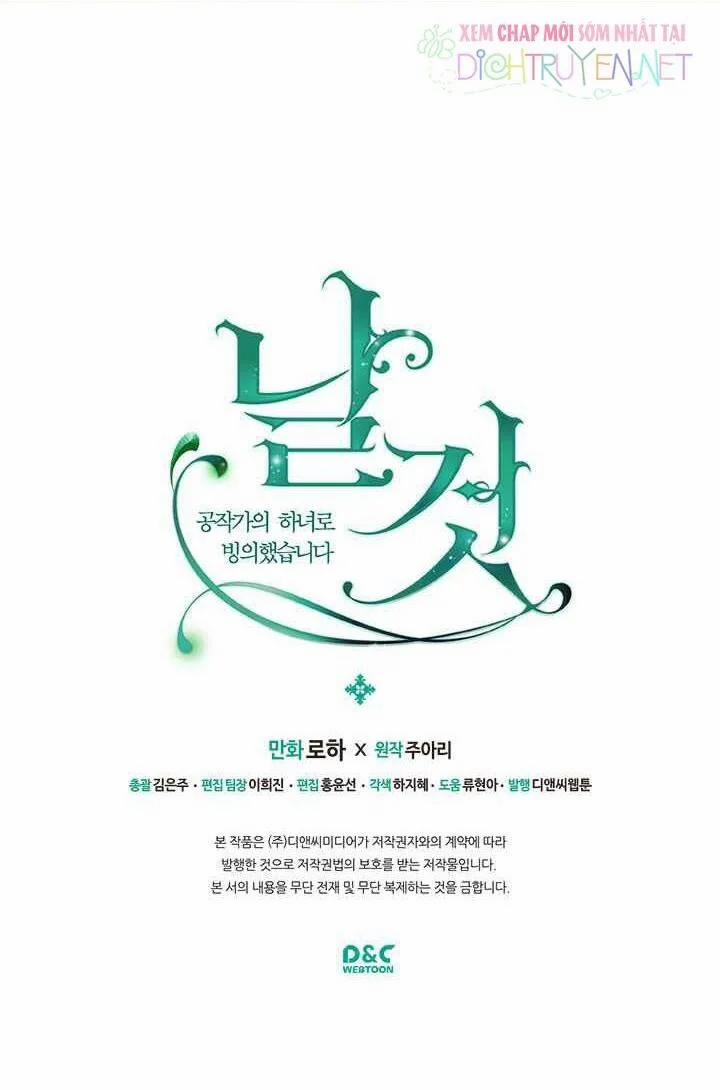 Tôi Trở Thành Hầu Gái Của Một Công Tước 51 trang 63