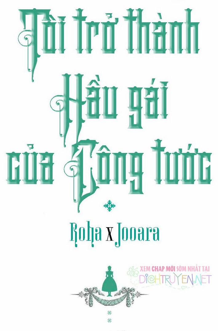 Tôi Trở Thành Hầu Gái Của Một Công Tước 52 trang 0