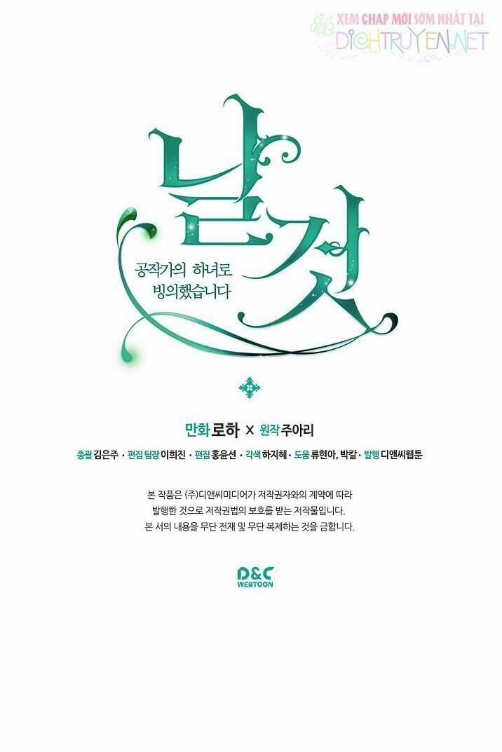 Tôi Trở Thành Hầu Gái Của Một Công Tước 55 trang 60