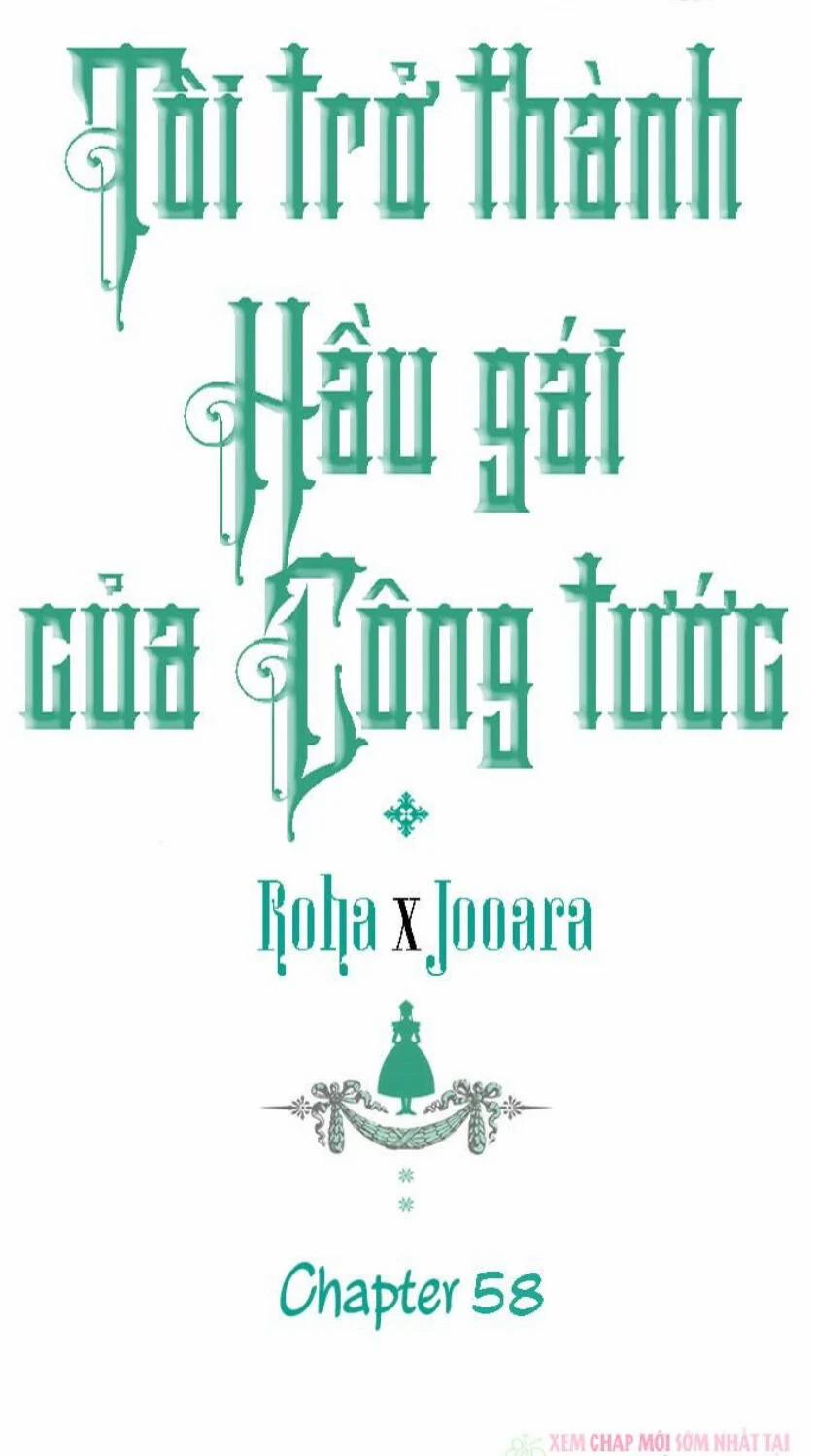 Tôi Trở Thành Hầu Gái Của Một Công Tước 58 trang 0