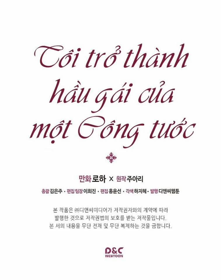 Tôi Trở Thành Hầu Gái Của Một Công Tước 6.2 trang 37