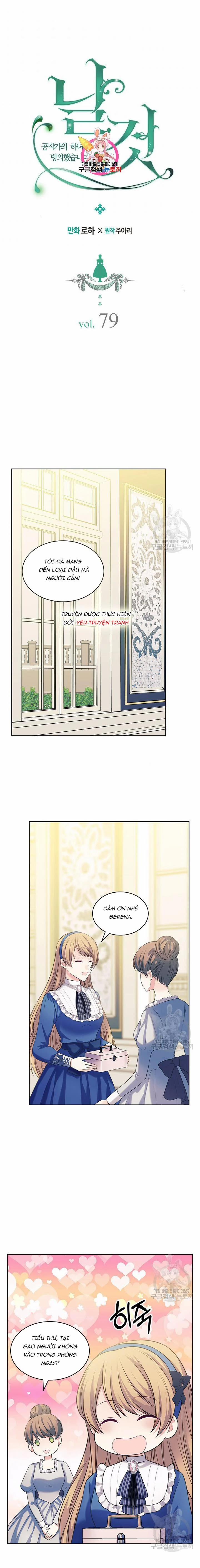 Tôi Trở Thành Hầu Gái Của Một Công Tước 79 trang 0