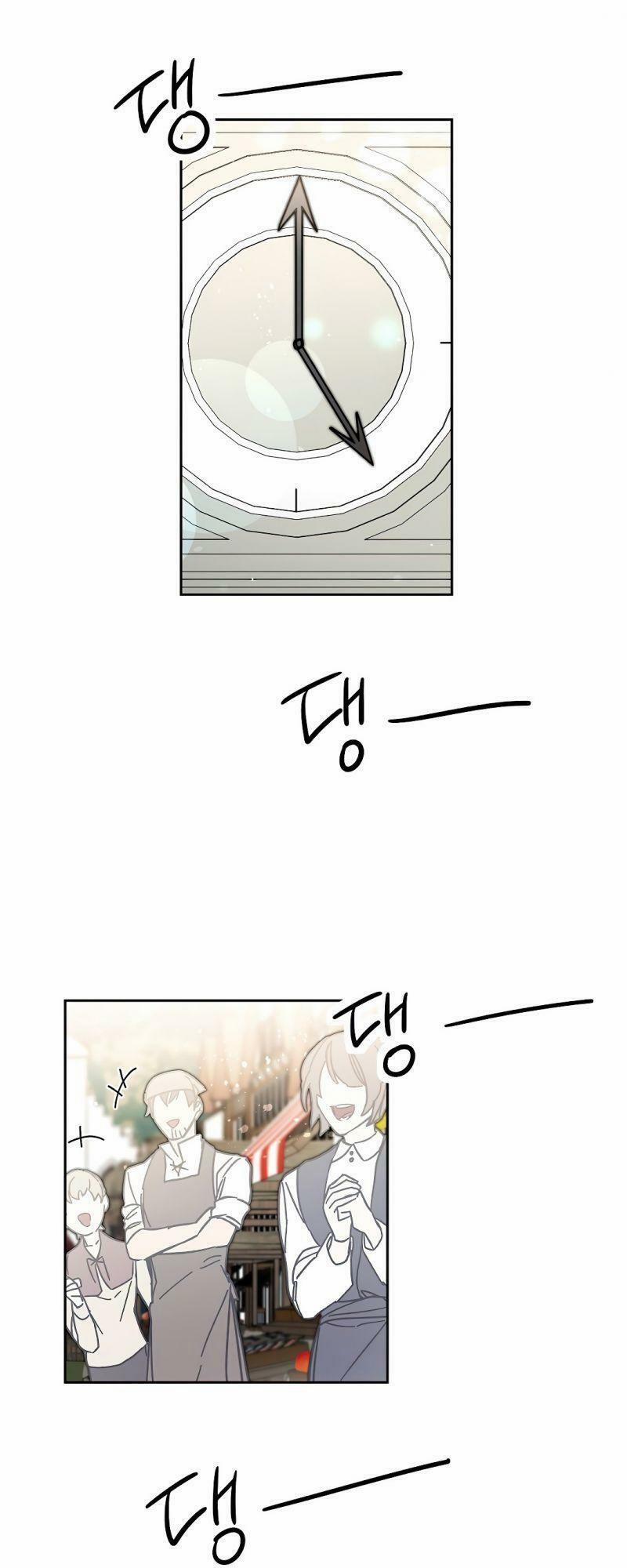 Tôi Trở Thành Hoàng Đế Ác Ma Trong Tiểu Thuyết 21 trang 58