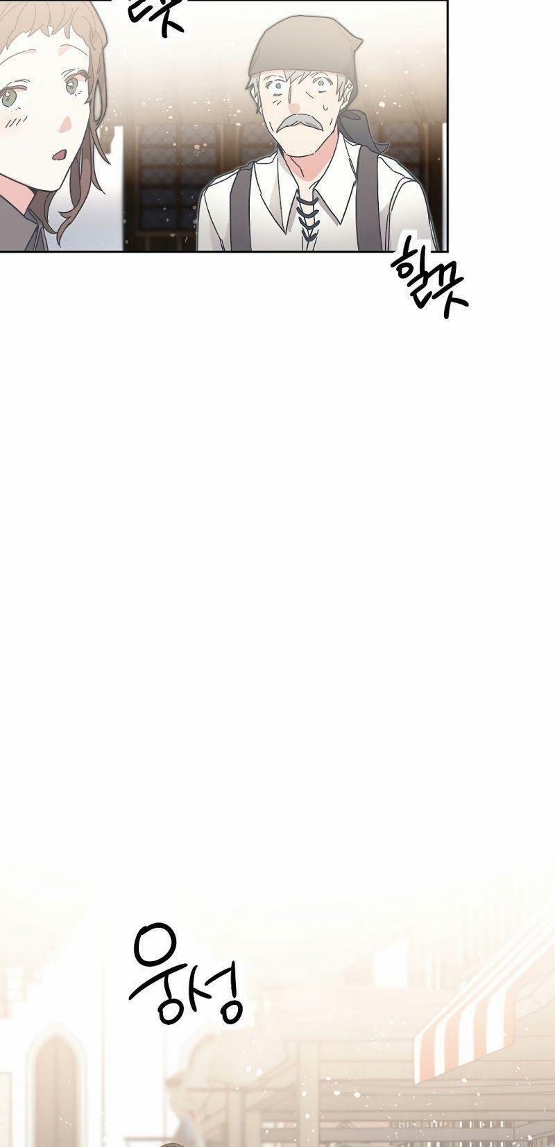 Tôi Trở Thành Hoàng Đế Ác Ma Trong Tiểu Thuyết 21 trang 9