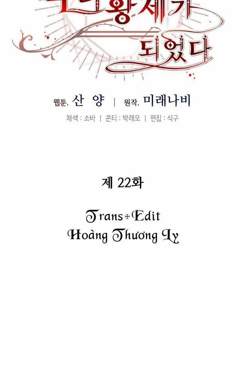 Tôi Trở Thành Hoàng Đế Ác Ma Trong Tiểu Thuyết 22 trang 26