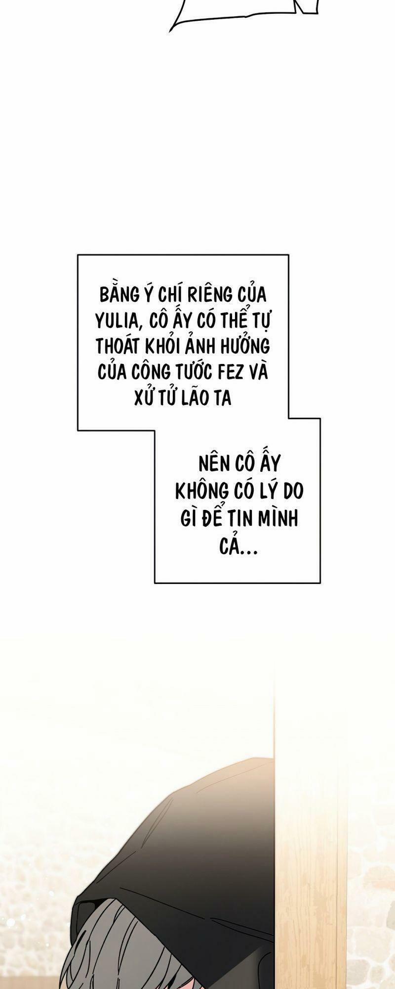 Tôi Trở Thành Hoàng Đế Ác Ma Trong Tiểu Thuyết 23 trang 46