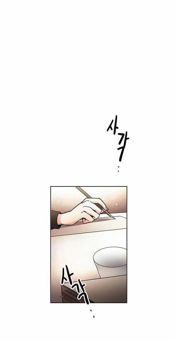 Tôi Trở Thành Hoàng Đế Ác Ma Trong Tiểu Thuyết 25 trang 22