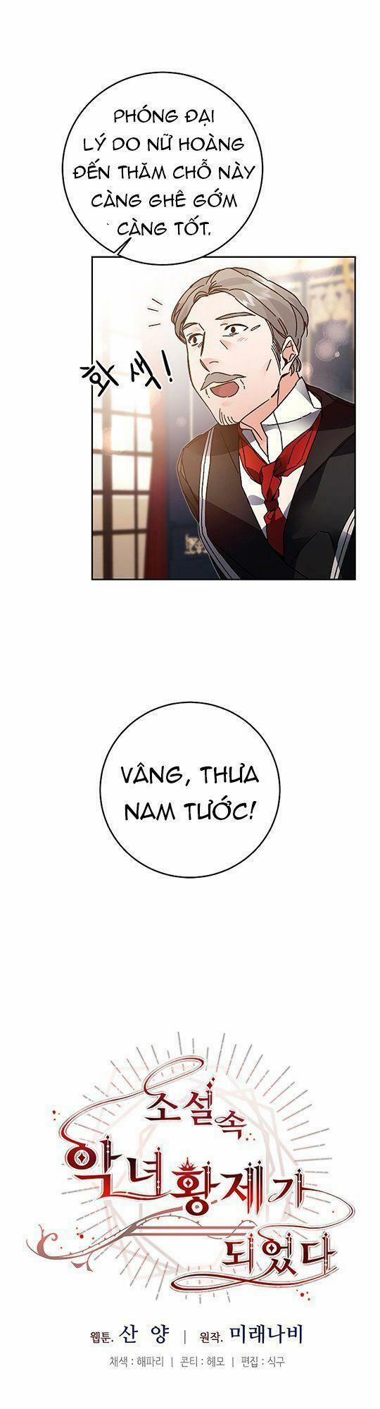 Tôi Trở Thành Hoàng Đế Ác Ma Trong Tiểu Thuyết 28 trang 7