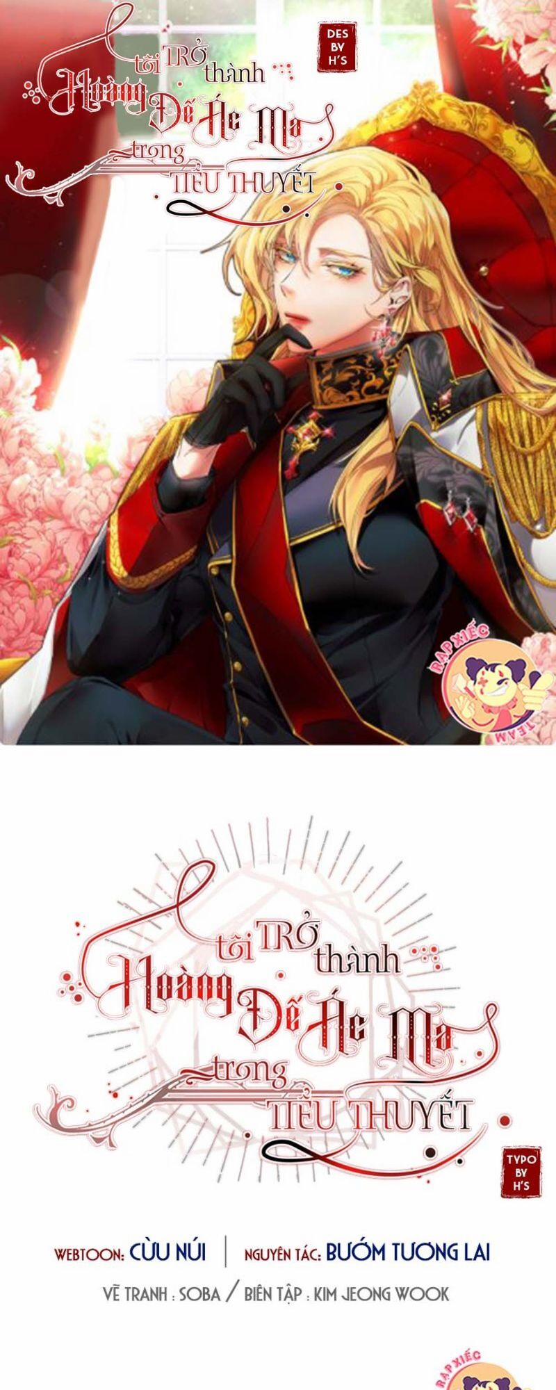 Tôi Trở Thành Hoàng Đế Ác Ma Trong Tiểu Thuyết 3 trang 0