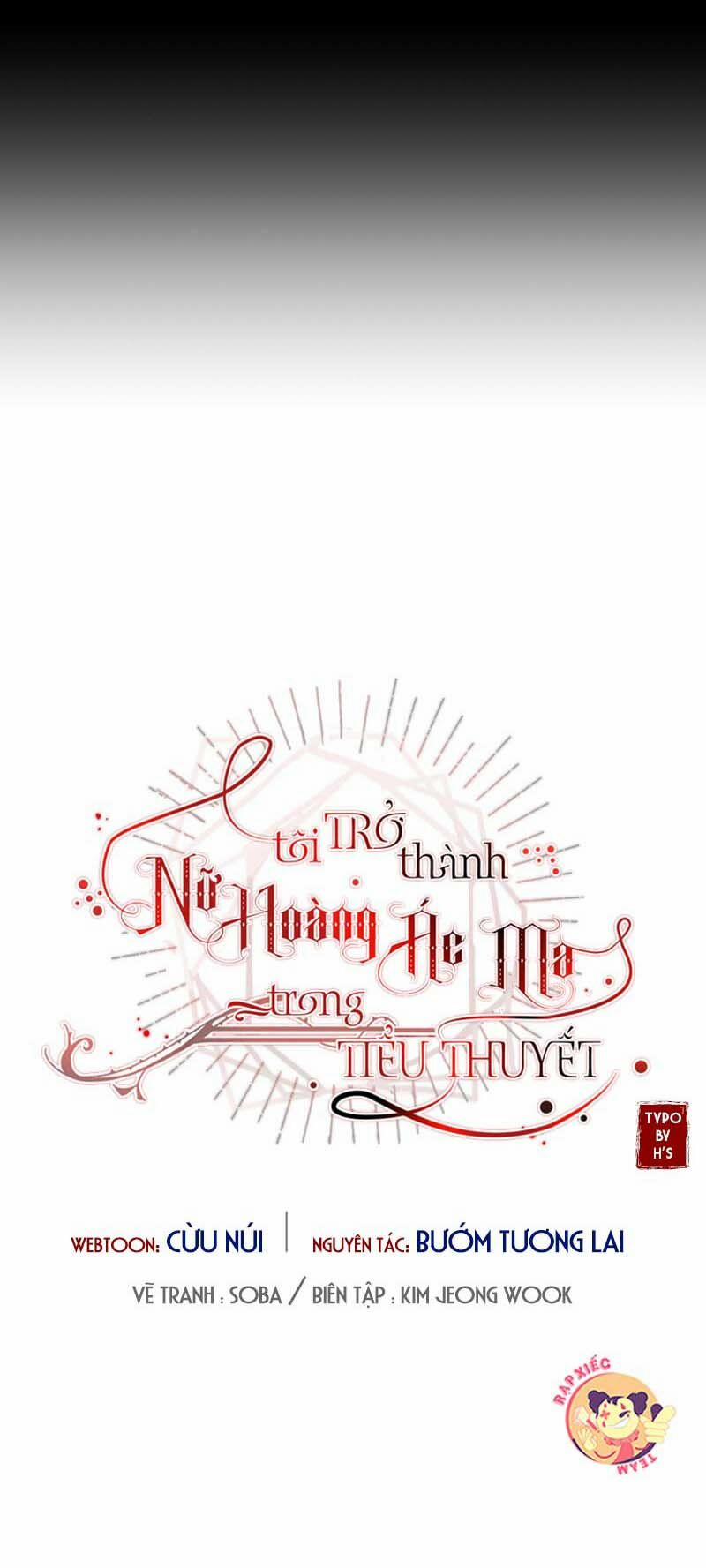 Tôi Trở Thành Hoàng Đế Ác Ma Trong Tiểu Thuyết 3 trang 20