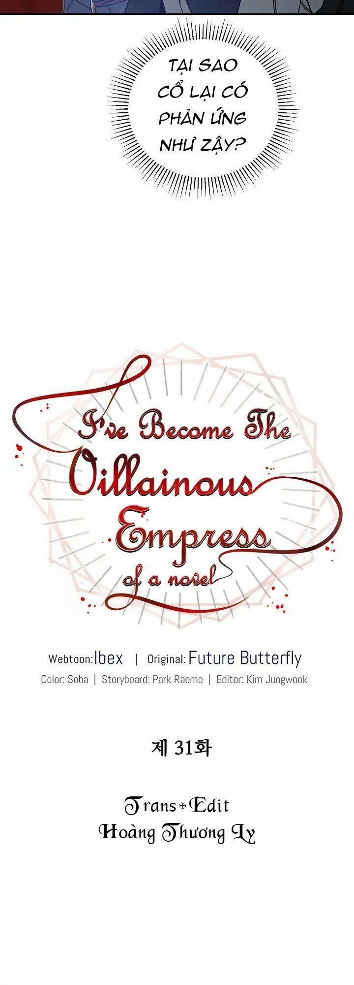 Tôi Trở Thành Hoàng Đế Ác Ma Trong Tiểu Thuyết 31 trang 20