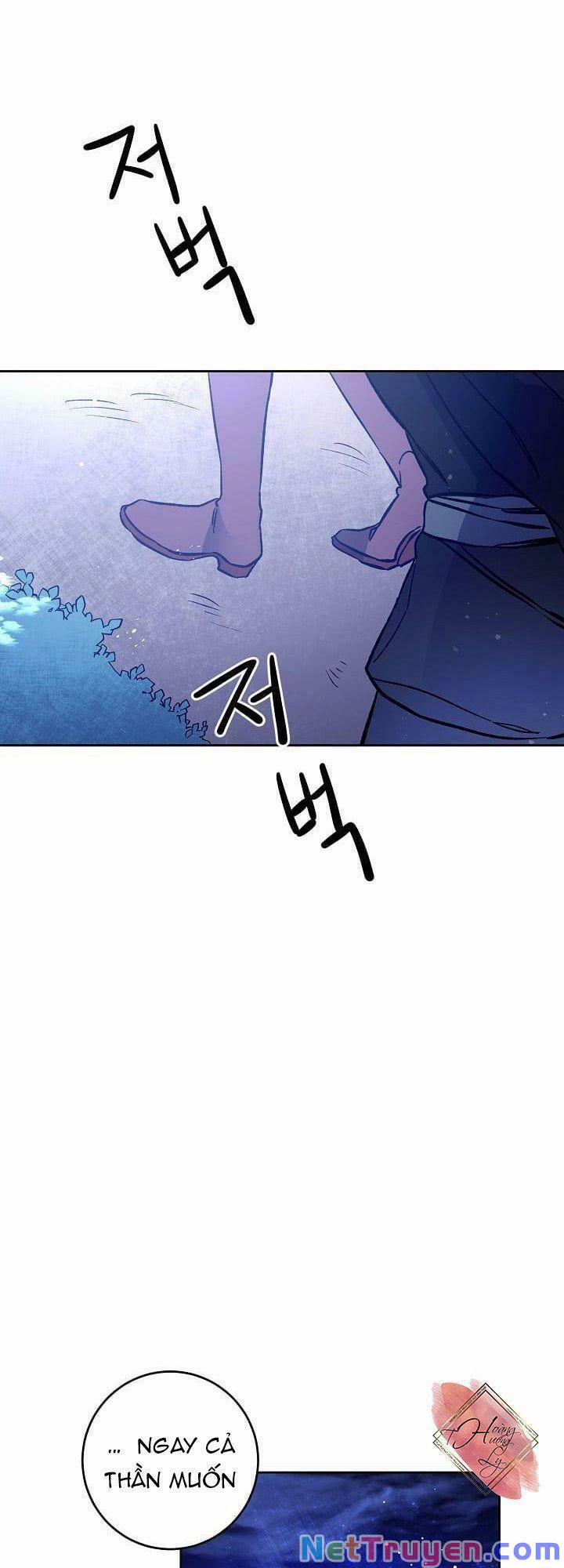 Tôi Trở Thành Hoàng Đế Ác Ma Trong Tiểu Thuyết 33 trang 28