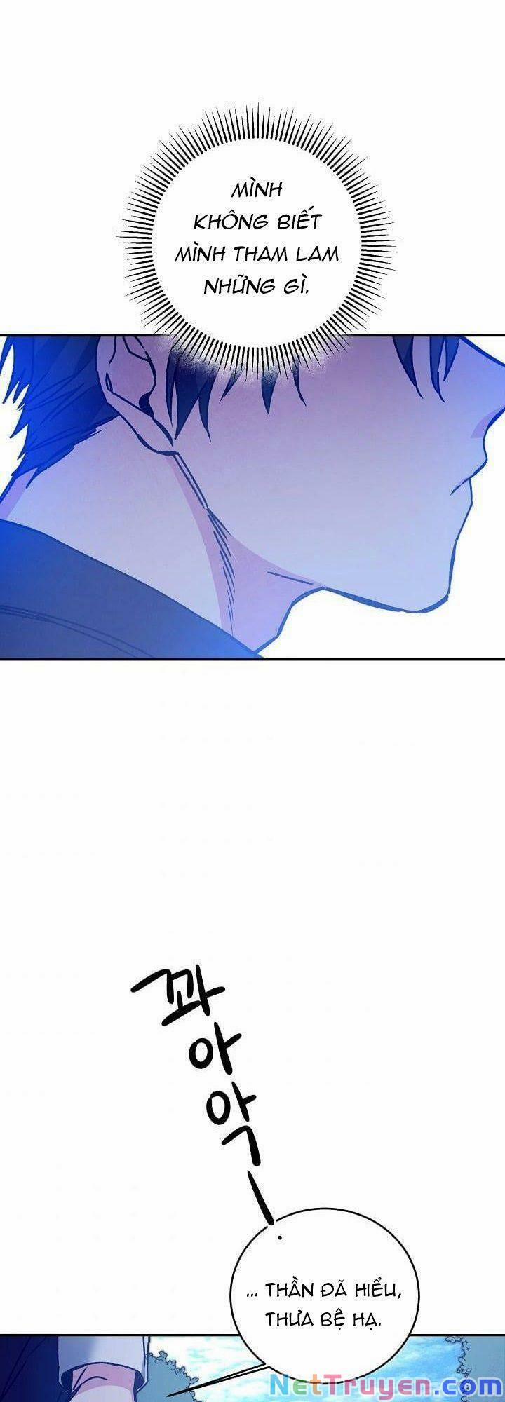 Tôi Trở Thành Hoàng Đế Ác Ma Trong Tiểu Thuyết 33 trang 61