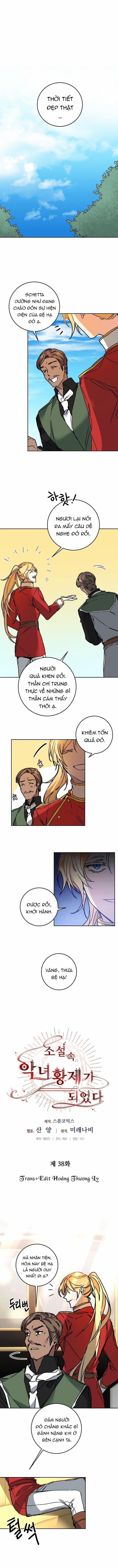 Tôi Trở Thành Hoàng Đế Ác Ma Trong Tiểu Thuyết 38 trang 1